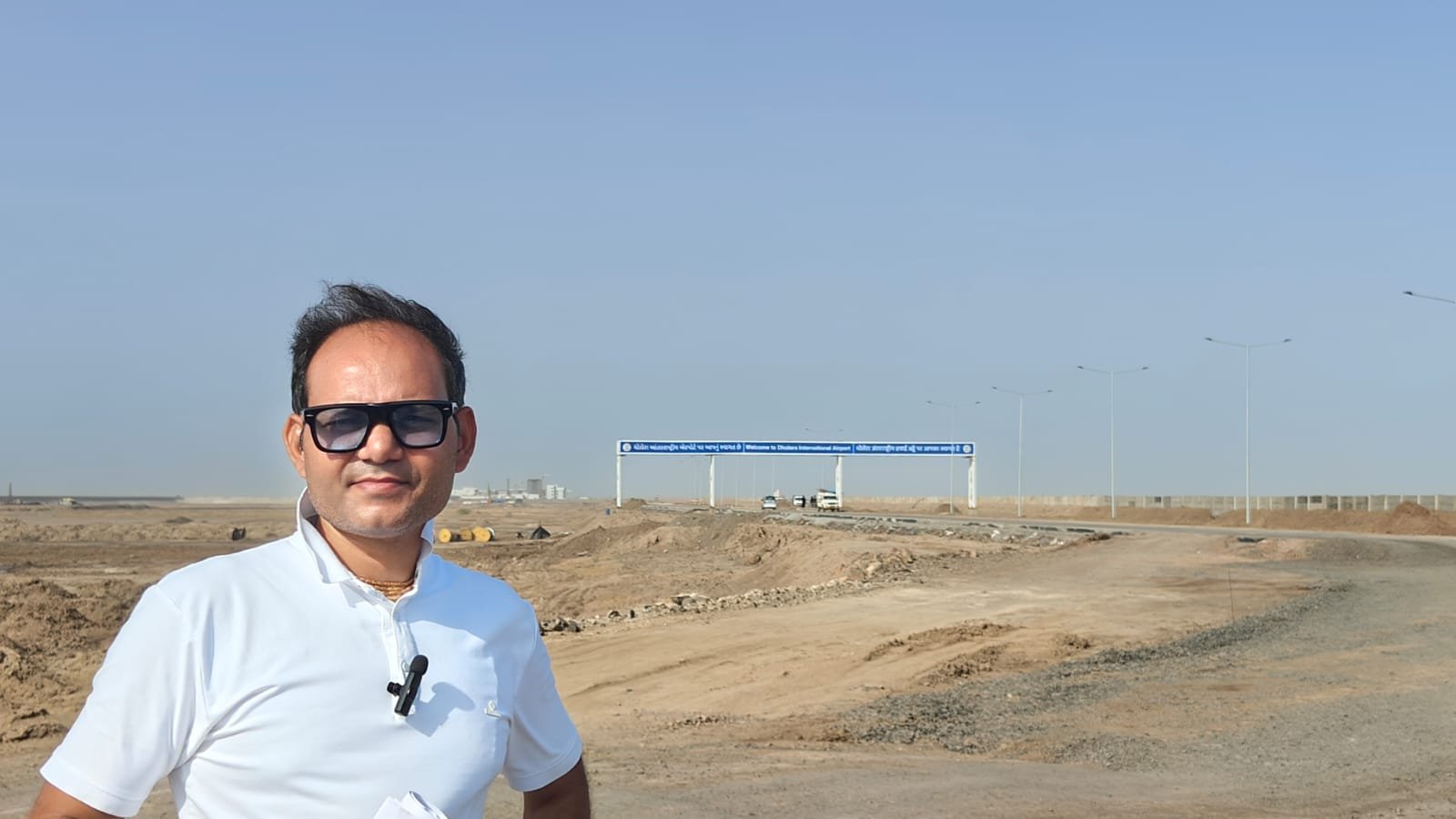 4. At Dholera International Airport Site 