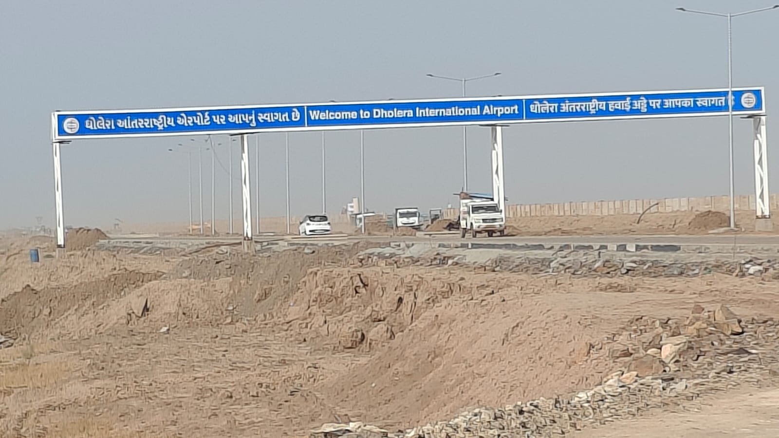 6. Dhlolera International  Airport Site 
